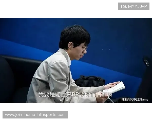 冠军教练转战海外联赛，带队风格受关注，冠军教练lol