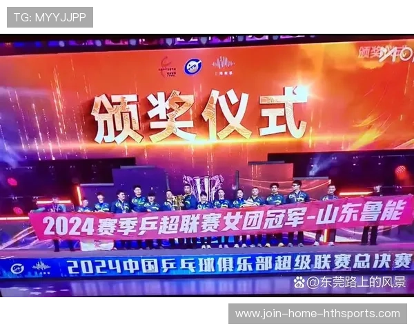 鲁能年轻球员迎机会,陈泽仕依木兰或获重用舞台 鲁能年轻球员迎机会,陈泽仕依木兰或获重用舞台