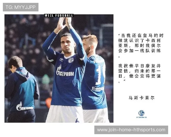 皇马青训自救成功?高层准备推行新培养计划 皇马青训自救成功?高层准备推行新培养计划