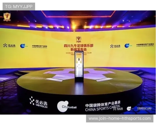 皇马若资本入局并理性运用,将引领新时代俱乐部治理 皇马若资本入局并理性运用,将引领新时代俱乐部治理