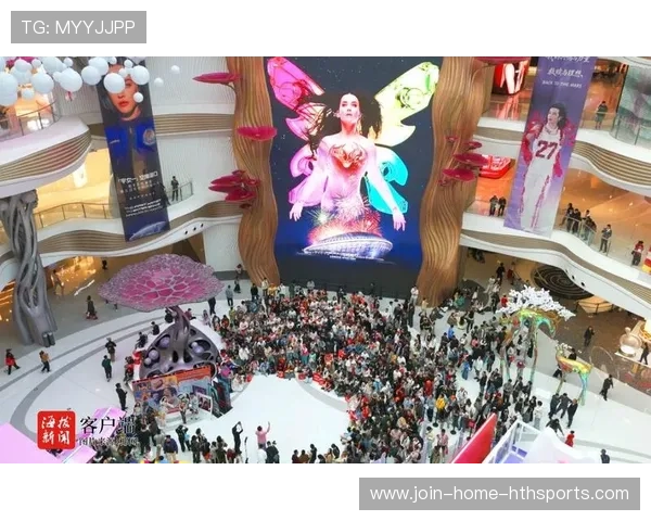 联赛推出女性粉丝专属活动,参与度与消费双增长 联赛推出女性粉丝专属活动,参与度与消费双增长