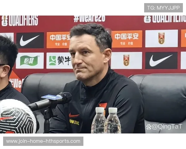 国家队在赛后召开新闻发布会回应媒体关切，国家队最新比赛