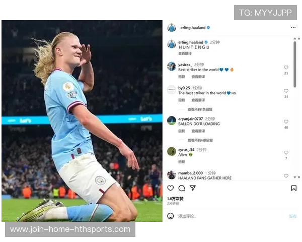 哈兰德10场13球，超英超10队进球数，哈兰德进球视频