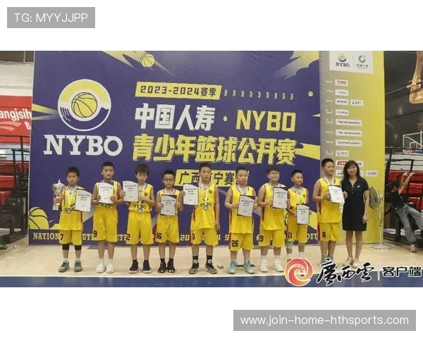 安提瓜青少年跳绳比赛精彩纷呈——青春活力的极致展现