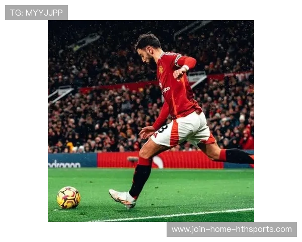 曼联布鲁诺任意球弧线破门