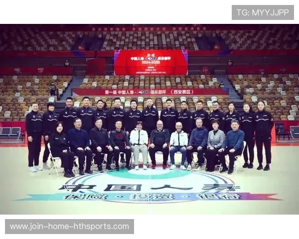 联盟启动国际裁判交流计划提升本土裁判国际化水平,国际赛事裁判 联盟启动国际裁判交流计划提升本土裁判国际化水平,国际赛事裁判