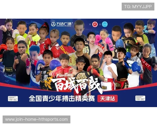 拳击赛事中断后再开赛观众依旧热血沸腾